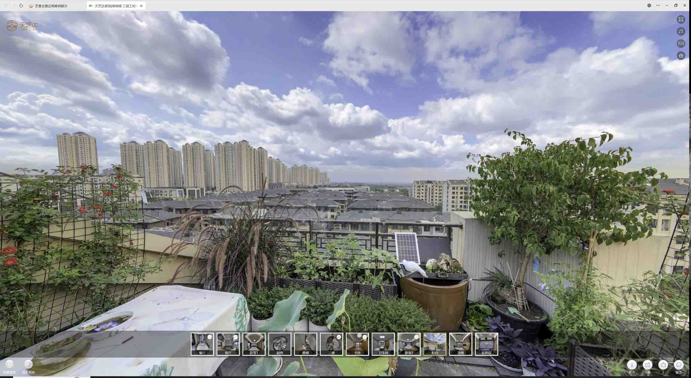 章贡喻德江陶瓷馆